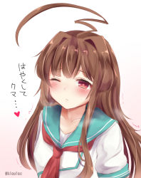 Rule 34 | 10s, 1girl, ahoge, bad id, bad pixiv id, blush, brown eyes, brown hair, closed mouth, commentary request, heart, heart-shaped pupils, kantai collection, kiss day, kuma (kancolle), long hair, masayo (gin no ame), neckerchief, one eye closed, school uniform, serafuku, short sleeves, solo, symbol-shaped pupils, translated, trembling, twitter username, waiting for kiss