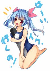 Rule 34 | 10s, 1girl, blue hair, breasts, highres, humuyun, i-19 (kancolle), kantai collection, large breasts, long hair, one-piece swimsuit, personification, red eyes, school swimsuit, swimsuit, torpedo, twintails