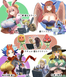 Rule 34 | 3boys, 6+girls, absurdres, alternate breast size, animal ears, armor, bandaged arm, bandages, blonde hair, blue eyes, blue hair, braid, breasts, brown eyes, bug, card, character request, cleavage, coat, drawing tablet, dress, duel monster, elbow gloves, fur coat, gauntlets, genderswap, genderswap (mtf), gloves, harpy, hat, hatano kiyoshi, highres, holding, holding card, holding stylus, large breasts, long hair, marmiting captain, monster, monster girl, morinphen, mouse ears, multiple boys, multiple girls, naturia beetle, naturia strawberry, naturia sunflower, one eye closed, orange hair, pink hair, rabbit ears, rabbit girl, rabbit tail, red eyes, short hair, single gauntlet, soulburner, stylus, tail, twin braids, warrior lady of the wasteland, yu-gi-oh!, zoodiac bunnyblast, zoodiac ratpier
