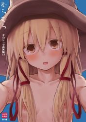 Rule 34 | 1girl, :o, blonde hair, blue background, blush, breasts, brown eyes, brown headwear, collarbone, commentary request, content rating, cover, cover page, hair between eyes, hair ribbon, highres, long hair, looking at viewer, mirino, moriya suwako, nipples, nose blush, nude, open mouth, pov, red ribbon, ribbon, sidelocks, simple background, small breasts, solo, touhou, translation request, upper body