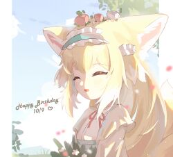 Rule 34 | 1girl, absurdres, animal ears, arknights, blonde hair, cardigan, closed eyes, colored tips, commentary, dated, flower, flower on head, fox ears, fox girl, fox tail, frilled hairband, frills, green hairband, green skirt, hairband, happy birthday, highres, kattowu, long hair, multicolored hair, neck ribbon, official alternate costume, open mouth, red ribbon, ribbon, shirt, skirt, solo, suzuran (arknights), suzuran (spring praise) (arknights), tail, two-tone hair, upper body, white hair, white shirt, yellow cardigan
