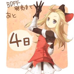 Rule 34 | 1girl, blonde hair, blue eyes, bow, bravely default: flying fairy, bravely default (series), breasts, dress, edea lee, from side, gloves, hair bow, long hair, looking at viewer, orange background, outside border, pantyhose, solo