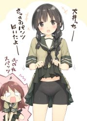 Rule 34 | 10s, 2girls, :d, :o, ^^^, ahoge, bike shorts, black eyes, black hair, blush, bow, bow panties, braid, breasts, brown hair, chibi, clothes lift, cowboy shot, crying, hair over shoulder, happy, jpeg artifacts, kani biimu, kantai collection, kitakami (kancolle), long hair, looking at another, looking at viewer, midriff, midriff peek, motion lines, multiple girls, navel, neckerchief, no pupils, o o, ooi (kancolle), open mouth, panties, panties under bike shorts, pantylines, parted bangs, pleated skirt, sad, school uniform, serafuku, shirt, short sleeves, side braid, simple background, single braid, sitting, skirt, skirt lift, sleeve cuffs, small breasts, smile, solo focus, standing, tears, underwear, v arms, wavy mouth, white background, wide-eyed, yokozuwari