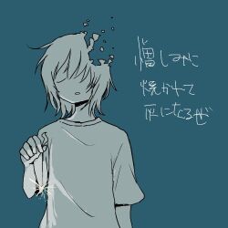 Rule 34 | 1boy, blue background, closed eyes, dissolving, facing viewer, fireworks, greyscale with colored background, hand up, holding fireworks, lowres, male focus, open mouth, original, short hair, short sleeves, simple background, solo, sparkler, standing, translation request, umi ha kirai, upper body