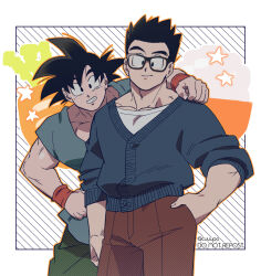 Rule 34 | black eyes, black hair, dragon ball, father&#039;s day, father and son, glasses, happy, muscular, muscular male, smile, son gohan, son goku, tagme