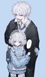 Rule 34 | 1boy, 1girl, absurdres, age difference, aochan 1325, apron, arm hug, black cardigan, blue background, blue eyes, blue jacket, blue necktie, blush, cardigan, child, collared shirt, couple, covering own mouth, cowboy shot, cross, cross earrings, earrings, hair ornament, hetero, highres, jacket, jersey maid, jewelry, looking at viewer, maid, maid apron, maid headdress, necktie, open mouth, original, rabbit hair ornament, ring, ringed eyes, shirt, short hair, simple background, sleeves past wrists, thigh strap, unconventional maid, white hair, white shirt
