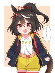 Rule 34 | 1girl, aged down, alternate costume, alternate hairstyle, animal ears, black hair, black jacket, blush, border, brown background, carrot print, commentary request, cowboy shot, food print, highres, horse ears, horse girl, horse tail, jacket, kitasan black (umamusume), long sleeves, looking at viewer, melonpan (d 5536), multicolored hair, open clothes, open jacket, open mouth, outside border, ponytail, print shirt, puffy long sleeves, puffy sleeves, red eyes, shirt, shorts, solo, speech bubble, streaked hair, tail, translation request, umamusume, white border, white hair, white shirt, yellow shorts