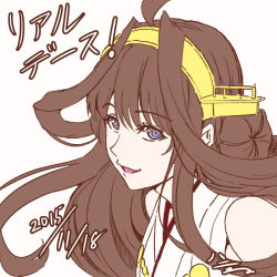 Rule 34 | 10s, 1girl, ahoge, bare shoulders, blue eyes, brown hair, h-new, hair in own mouth, hairband, kantai collection, kongou (kancolle), open mouth, smile, solo, translation request, upper body