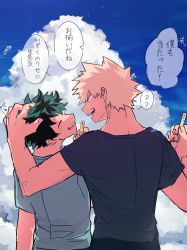 Rule 34 | 2boys, absurdres, bakugou katsuki, black shirt, blue shirt, boku no hero academia, cloud, commentary request, day, closed eyes, freckles, from behind, green hair, hand on another&#039;s head, highres, holding, kai2 ly, long hair, looking at another, male focus, midoriya izuku, multiple boys, object request, open mouth, outdoors, red eyes, shirt, short hair, short sleeves, speech bubble, spiked hair, standing, translation request, upper body