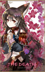 Rule 34 | 1girl, animal ear fluff, animal ears, bare shoulders, black hair, black jacket, blurry, blurry foreground, character request, closed mouth, commentary request, depth of field, flower, granblue fantasy, hair between eyes, hands up, heart, highres, jacket, long hair, long sleeves, looking at viewer, lunacats, own hands together, pink scrunchie, purple flower, purple rose, red eyes, rose, scrunchie, solo, very long hair, wrist scrunchie