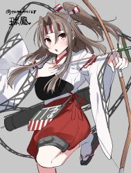 Rule 34 | 1girl, aiming, apron, arrow (projectile), bow (weapon), brown eyes, brown hair, character name, commentary request, cowboy shot, grey background, hachimaki, hakama, hakama pants, hakama shorts, headband, high ponytail, highres, ichimonme (ichi), japanese clothes, kantai collection, long hair, muneate, open mouth, pants, ponytail, quiver, red pants, sandals, shorts, simple background, solo, standing, standing on one leg, twitter username, weapon, zouri, zuihou (kancolle)