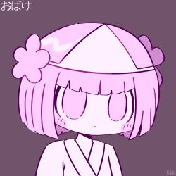 Rule 34 | 1girl, blunt bangs, blunt ends, closed mouth, expressionless, flower, hair flower, hair ornament, japanese clothes, kimono, looking at viewer, pepoyo, pink eyes, pink flower, pink hair, rakuraku anrakushi (vocaloid), short hair, simple background, solo, vy1