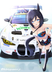 Rule 34 | 1girl, absurdres, alternate costume, animal ears, bare shoulders, black hair, bmw, bmw m4, breasts, car, eishin flash (umamusume), highres, horse ears, horse girl, horse tail, looking at viewer, motor vehicle, open mouth, peteron, race queen, race vehicle, racecar, short hair, skirt, smile, solo, spoiler (automobile), tail, umamusume