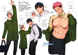 Rule 34 | 2boys, abs, artist name, bag, bara, bare pectorals, black hair, black pants, blush, closed eyes, closed mouth, couple, facial mark, fatcat, fushiguro touji, green jacket, grey hoodie, highres, holding, holding bag, hood, hood down, hoodie, itadori yuuji, jacket, jujutsu kaisen, large pectorals, looking at another, male focus, mature male, multiple boys, muscular, muscular male, navel, nipples, open clothes, open jacket, open mouth, pants, pectorals, pink hair, scar, scar on face, scar on mouth, school bag, short hair, smile, translation request, yaoi