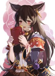 Rule 34 | 1girl, animal ears, armband, belt, black bow, black shirt, blue coat, blush, book, bow, breasts, brown hair, choker, coat, ear bar, flower, flying sweatdrops, granblue fantasy, hands up, highres, holding, holding book, ikenotori, long hair, looking at viewer, nier (granblue fantasy), off shoulder, open mouth, red eyes, shirt, small breasts, smile, solo, twitter username, upper body