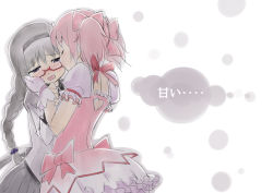 Rule 34 | 10s, 2girls, akemi homura, back cutout, black hair, black hairband, blush, bow, braid, bubble skirt, capelet, clothing cutout, crying, crying with eyes open, from side, glasses, gloves, hair bow, hairband, heart, heart cutout, kaname madoka, licking, licking another&#039;s face, long hair, looking away, magical girl, mahou shoujo madoka magica, mahou shoujo madoka magica (anime), multiple girls, open mouth, pink hair, pleated skirt, purple eyes, rin2008, skirt, tears, text focus, translated, twin braids, twintails, two side up, white gloves