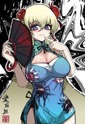 Rule 34 | 1girl, abstract background, alice (black souls), black souls, blonde hair, blue dress, bracelet, breasts, cleavage, cleavage cutout, closed mouth, clothing cutout, dress, finger to mouth, folding fan, hair between eyes, hair ornament, hand fan, hand up, hands up, highres, holding, holding fan, jewelry, koshou shou mitsu, large breasts, long hair, purple eyes, short dress, side slit, smile, solo, very long hair