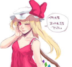 Rule 34 | 1girl, ;p, aged up, bad id, bad pixiv id, bare shoulders, blonde hair, female focus, flandre scarlet, hat, john marica, long hair, one eye closed, red eyes, side ponytail, simple background, sketch, smile, solo, tongue, tongue out, touhou, upper body, white background, wink