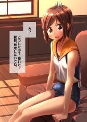 Rule 34 | 10s, 1girl, brown eyes, brown hair, chair, i-401 (kancolle), indoors, jewelry, kantai collection, ponytail, ring, sailor collar, school swimsuit, shiden (sashimi no wife), short hair, sitting, solo, swimsuit, swimsuit under clothes, translated, wainscoting, wedding band, window