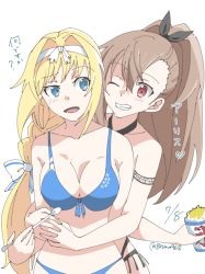 Rule 34 | 2girls, :o, alice zuberg, arms around waist, black one-piece swimsuit, blonde hair, blue eyes, blue one-piece swimsuit, blush, braid, breasts, brown hair, bwave968, cleavage, eydis (sao), hair between eyes, hair ornament, hair ribbon, japanese text, large breasts, long hair, multiple girls, one-piece swimsuit, one eye closed, open mouth, ponytail, red eyes, ribbon, signature, smile, swimsuit, sword art online, sword art online: alicization, tattoo, teeth, white background, wink