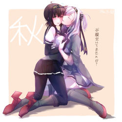 Rule 34 | 2girls, ahoge, anchor symbol, black gloves, black hairband, black legwear, black sailor collar, black skirt, blush, boots, breasts, brown eyes, brown hair, cheek-to-cheek, closed eyes, clothes writing, corset, elbow gloves, flying sweatdrops, full body, gloves, grey footwear, grey jacket, hair flaps, hairband, hand on another&#039;s chest, hatsuzuki (kancolle), heads together, highres, jacket, jacket on shoulders, kantai collection, knee boots, kneeling, looking at viewer, looking back, medium breasts, miniskirt, multiple girls, nose blush, one side up, open clothes, open jacket, orange background, pantyhose, parted lips, pin.s, pleated skirt, puffy short sleeves, puffy sleeves, sailor collar, short sleeves, silver hair, simple background, sitting, skirt, suzutsuki (kancolle), sweat, translation request, white gloves, white legwear, white skirt, yokozuwari, yuri