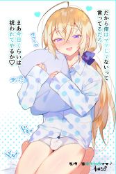 Rule 34 | 1boy, absurdres, ahoge, blonde hair, blue eyes, blush, bulge, chromatic aberration, commentary, crossed bangs, hair between eyes, hair ribbon, heart, highres, looking at viewer, mama (akemaru), marui shiro, hugging object, open mouth, original, panties, pillow, pillow hug, ribbon, shirt, smile, solo, translation request, trap, underwear