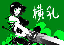 Rule 34 | 10s, 1girl, 23 (real xxiii), black hair, breasts, covered erect nipples, gloves, god eater, god eater burst, green eyes, green theme, huge weapon, large breasts, midriff, monochrome, open mouth, ribbon, short hair, sideboob, simple background, skirt, solo, sword, tachibana sakuya (god eater), weapon