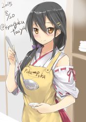 Rule 34 | 10s, 1girl, alternate hairstyle, apron, bare shoulders, black hair, detached sleeves, hair ornament, hairband, hairclip, haruna (kancolle), japanese clothes, kantai collection, kyougoku touya, long hair, looking at viewer, nontraditional miko, ponytail, puka puka, ribbon-trimmed sleeves, ribbon trim, scrunchie, sleeves rolled up, smile, solo, yellow eyes