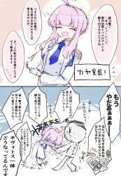 Rule 34 | 1boy, 1girl, 2koma, :d, ahoge, anger vein, doodle sensei (blue archive), az79709363, blue archive, blue necktie, braid, braided bun, closed eyes, comic, commentary request, crying, gloves, hair bun, halo, highres, kaya (blue archive), necktie, open mouth, pink hair, pleated skirt, sensei (blue archive), single hair bun, skirt, smile, translation request, white gloves, white skirt