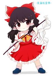 Rule 34 | 1girl, bare shoulders, black eyes, blue footwear, blush, bow, bowtie, brown eyes, brown hair, chibi, closed mouth, collar, collared dress, copyright name, detached sleeves, dress, full body, gohei, hair between eyes, hakurei reimu, hands up, highres, long hair, long sleeves, looking up, red bow, red dress, rei (tonbo0430), ribbon-trimmed sleeves, ribbon trim, shadow, shoes, simple background, smile, socks, solo, standing, touhou, undefined fantastic object, wavy hair, white background, white sleeves, white socks, wide sleeves, yellow bow, yellow bowtie