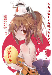 Rule 34 | 10s, 1girl, 2017, admiral (kancolle), animal, animal on head, bare shoulders, bird, blue bow, blush, bow, breasts, brown eyes, brown hair, chicken, chicken on head, chinese zodiac, closed mouth, egg, food, from side, happy new year, hat, holding, holding egg, holding food, i-401 (kancolle), japanese clothes, japanese flag, kantai collection, kimono, kimono pull, kotoyoro, looking at viewer, looking back, matching hair/eyes, medium breasts, military hat, new year, non-human admiral (kancolle), on head, ponytail, rooster, simple background, smile, smoking pipe, solo, white background, year of the rooster, yumesato makura