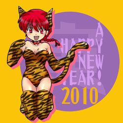Rule 34 | 10s, 1girl, 2010, animal costume, animal ears, animal print, bare shoulders, biifun, boots, braid, elbow gloves, extra ears, fake animal ears, fang, full body, gender request, genderswap, gloves, kneeling, leopard ears, leopard tail, looking at viewer, lowres, open mouth, ranma-chan, ranma 1/2, red eyes, red hair, saotome ranma, single braid, sleeveless, solo, tail, thighhighs, tiger costume, tiger print