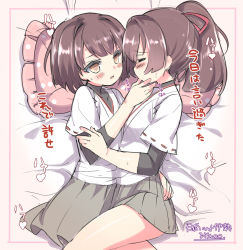 Rule 34 | 10s, 2girls, arm around waist, artist name, blush, brown hair, character name, closed eyes, frilled pillow, frills, heart, hyuuga (kancolle), ise (kancolle), japanese clothes, kantai collection, looking at another, lying, multiple girls, on side, pikazo, pillow, ponytail, short hair, skirt, sweatdrop, translation request, yuri