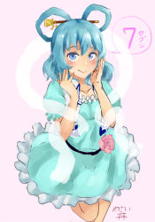 Rule 34 | 1girl, belt, blue eyes, blue hair, blush, breasts, calligraphy brush, calligraphy brush (medium), closed mouth, collarbone, commentary request, flower, foot out of frame, frills, hagoromo, hair ornament, hair rings, hair stick, hands on own cheeks, hands on own face, kaku seiga, leg up, looking at viewer, open clothes, open vest, paintbrush, pink background, pink flower, puffy short sleeves, puffy sleeves, shawl, short hair, short sleeves, simple background, small breasts, smile, solo, speech bubble, standing, standing on one leg, touhou, vest, yasaidon