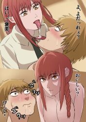 Rule 34 | 1boy, 1girl, absurdres, braid, chainsaw man, denji (chainsaw man), drooling, highres, long hair, looking at viewer, makima (chainsaw man), necktie, out-of-frame censoring, red hair, saliva, saliva swap, tongue, tongue out, topless, translated, yellow eyes