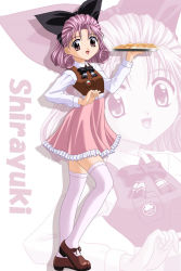 Rule 34 | 00s, 1girl, character name, cookie, dress, food, full body, looking at viewer, masakichi (crossroad), open mouth, pink eyes, pink hair, shirayuki (sister princess), shoes, sister princess, skirt, solo, standing, thighhighs, tray, vest, waitress, zettai ryouiki, zoom layer