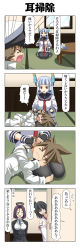 Rule 34 | &gt; &lt;, 10s, 1boy, 3girls, 4koma, admiral (kancolle), arms behind back, black hair, blue hair, blunt bangs, brown eyes, brown hair, closed eyes, comic, commentary request, dress, ear cleaning, epaulettes, fingerless gloves, gloves, hair between eyes, hair ornament, hair tie, halo, hat, unworn hat, headgear, unworn headwear, highres, kantai collection, kneeling, lap pillow, lap pillow invitation, little boy admiral (kancolle), long hair, long sleeves, mechanical halo, military, military hat, military uniform, mimikaki, multiple girls, murakumo (kancolle), necktie, open mouth, oversized clothes, pantyhose, patting lap, peaked cap, purple hair, rappa (rappaya), red eyes, sailor dress, seiza, short hair, short sleeves, sidelocks, sitting, smile, table, tatami, tatsuta (kancolle), tearing up, thought bubble, tissue, tissue box, translation request, trembling, uniform, window, yamashiro (kancolle)
