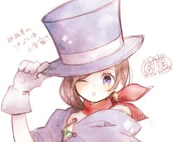 Rule 34 | 1girl, ;o, ace attorney, bloomers, blue cape, blue eyes, blue hat, bow, bow bloomers, brown hair, cape, doodle inset, earrings, gem, gloves, green gemstone, hat, hat tip, jewelry, looking at viewer, one eye closed, portrait, red scarf, ruhuna 02, scarf, simple background, solo, swept bangs, top hat, trucy wright, underwear, white background, white gloves