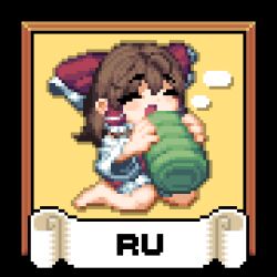 Rule 34 | 1girl, black border, blush, border, bow, brown hair, character name, chibi, closed eyes, commentary request, cookie (touhou), cup, detached sleeves, fang, frilled bow, frilled hair tubes, frills, hair bow, hair tubes, hakurei reimu, holding, holding cup, medium bangs, medium hair, open mouth, oversized object, pixel art, red bow, reu (cookie), scroll, sidelocks, sitting, smile, solo, tonchamon san, touhou, wariza, white sleeves, yellow background, yunomi