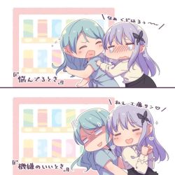 Rule 34 | 2girls, 2koma, ^ ^, aiba aina, aqua hair, ayasaka, bang dream!, black skirt, blue dress, butterfly hair ornament, clenched hands, closed eyes, clothes grab, collared dress, comic, commentary request, dress, empty eyes, flying teardrops, gloom (expression), grey hair, hair ornament, hands up, heart, hikawa sayo, kudou haruka (voice actor), minato yukina, multiple girls, shaded face, shirt, short sleeves, skirt, sleeve grab, sparkle, teardrop, translation request, voice actor connection, white shirt