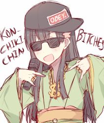 Rule 34 | 10s, 1girl, black hair, chain, commentary, gold chain, hair ornament, hairclip, idolmaster, idolmaster cinderella girls, jewelry, kobayakawa sae, kvlen, microphone, open mouth, ring, sideways hat, smile, solo, sunglasses, upper body, wide sleeves