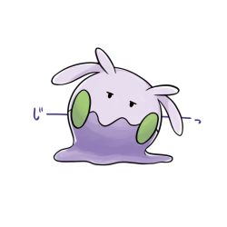 Rule 34 | closed mouth, creature, creatures (company), full body, game freak, gen 6 pokemon, goomy, half-closed eyes, looking at viewer, nintendo, no humans, numera goomy, pokemon, pokemon (creature), simple background, solo, staring, white background