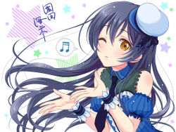 Rule 34 | 10s, 1girl, bad id, bad pixiv id, bare shoulders, blue dress, blue hair, character name, dress, hat, long hair, looking at viewer, love live!, love live! school idol festival, love live! school idol project, musical note, necktie, one eye closed, orange eyes, ribbon, solo, sonoda umi, speech bubble, spoken musical note, star (symbol), starry background, wristband, yuuki (yukinko-02727)