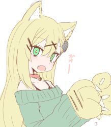 Rule 34 | 1girl, animal ears, animal hands, blonde hair, blush, borrowed character, claws, copyright request, fang, gao, green sweater, hair ornament, hairclip, long hair, looking at viewer, off-shoulder sweater, off shoulder, open mouth, simple background, solo, sumiyao (amam), sweater, white background, x hair ornament