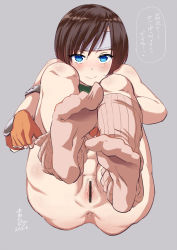Rule 34 | 1990s (style), 1girl, anus, blue eyes, blush, bottomless, brown hair, censored, feet, female pubic hair, final fantasy, final fantasy vii, fingerless gloves, foot focus, gloves, grey background, headband, jpeg artifacts, kneehighs, looking at viewer, no shoes, pubic hair, pussy, retro artstyle, short hair, short shorts, shorts, signature, simple background, smile, sock pull, socks, soles, solo, translated, yuffie kisaragi, yume no tanuki