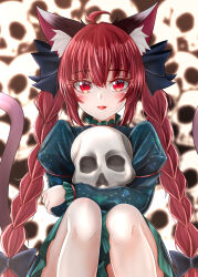 Rule 34 | 1girl, :d, absurdres, ahoge, animal ear fluff, animal ears, artist request, blush, braid, cat ears, cat tail, check artist, dress, feet out of frame, frills, green dress, hair between eyes, highres, holding, holding skull, juliet sleeves, kaenbyou rin, knees up, lionneko image, long hair, long sleeves, looking at viewer, multiple tails, nekomata, open mouth, puffy sleeves, red eyes, red hair, sitting, skull, skull background, smile, solo, tail, touhou, twin braids, two tails, very long hair