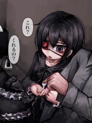 Rule 34 | 1girl, arm hug, black bow, black eyes, black hair, black shirt, black skirt, bow, dress, electrical outlet, eyepatch, frilled cuffs, frilled shirt, frilled shirt collar, frilled skirt, frills, fukasugi aiko, gothic lolita, gradient background, heart, key, leaning on person, lipgloss, lolita fashion, looking down, open mouth, original, ray-k, shirt, short hair, skirt, solo focus, surprised, translation request, yandere
