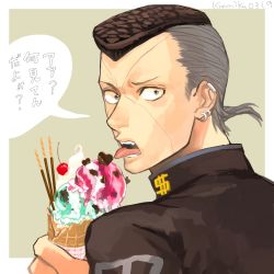Rule 34 | 1boy, black hair, border, cherry, earrings, food, fruit, grey hair, highres, ice cream, ice cream cone, jewelry, jojo no kimyou na bouken, licking, looking at viewer, male focus, multicolored hair, nijimura okuyasu, pocky, pompadour, solo, supocon, tongue, tongue out, translation request, two-tone hair, white border