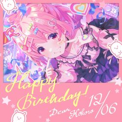 Rule 34 | 1girl, akazaki kokoro, birthday card, blush, dress, hair between eyes, hair ornament, hands on own face, highres, idoly pride, long hair, long sleeves, looking at viewer, official art, open mouth, pink eyes, pink hair, sidelocks, smile, solo, sticker on face