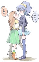 Rule 34 | 10s, 2girls, arisugawa himari, blue eyes, blue hair, blue skirt, blush, braid, brown hair, closed eyes, closed mouth, commentary request, from side, height difference, imminent kiss, jacket, kirakira precure a la mode, kiss, long hair, long sleeves, low-braided long hair, low-tied long hair, miniskirt, multiple girls, ponytail, precure, profile, prussian blue, shirt, short hair, simple background, skirt, smile, standing, tategami aoi, thighhighs, tiptoes, twin braids, white background, wife and wife, yuri